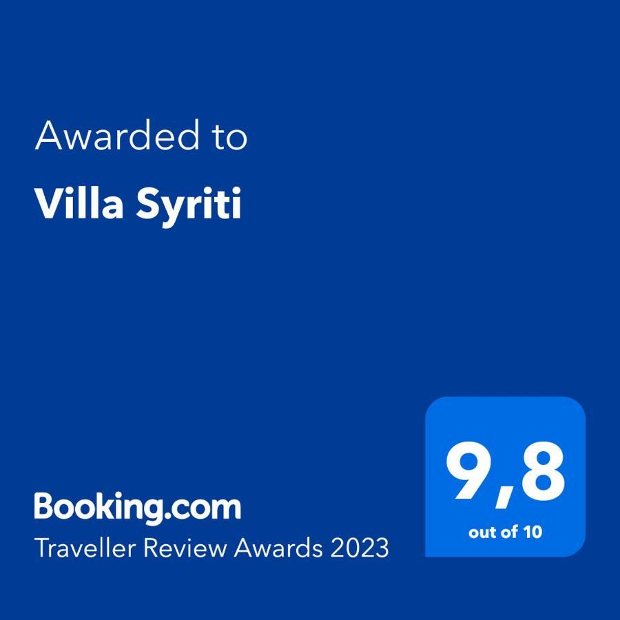 Skala  Villa Syriti מראה חיצוני תמונה